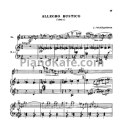 Ноты С. Габайдулина - Allegro rustico - предпросмотр