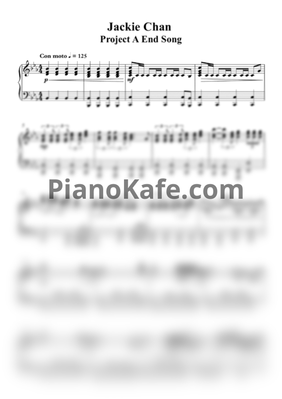 Ноты Jackie Chan - Project A (End song)