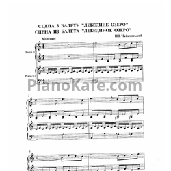 Ноты Л. Карпенко - Альбом любителя музыки. Выпуск 5 (для 2 фортепиано) - предпросмотр