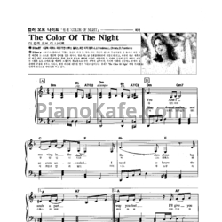 Ноты Lauren Christy - The color of the night - предпросмотр