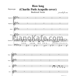 Ноты Backtrack Vocals - How long (Charlie Puth Acapelle cover) - предпросмотр