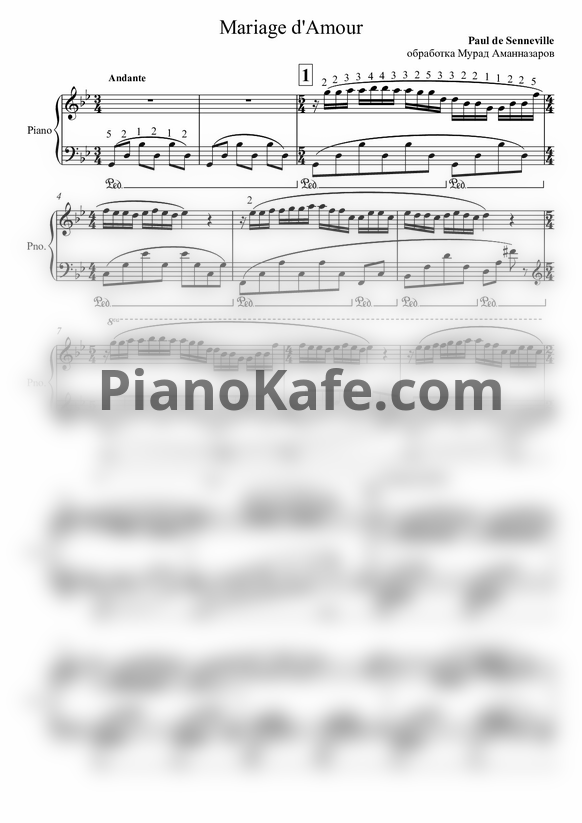 Ноты Paul de Senneville - Марьяж Дамур (обработка Мурад Аманназаров)