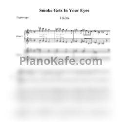 Ноты The Platters - Smoke gets in your eyes (One Man One piano cover) для 2 фортепиано - предпросмотр