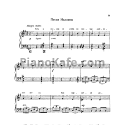 Sheets Тихон Хренников - Песня Ниловны (Соч. 13) - preview