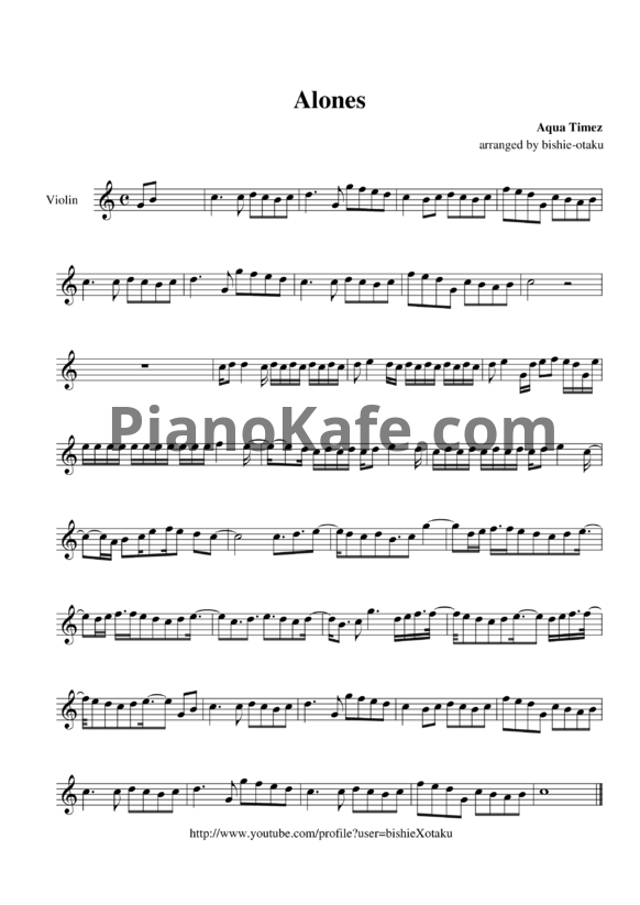 Ноты Aqua Timez - Alones (Violin solo)