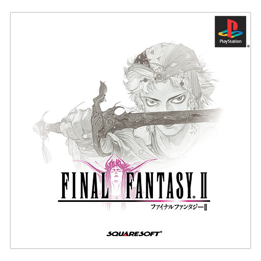 Final Fantasy 2 — PianoKafe.com