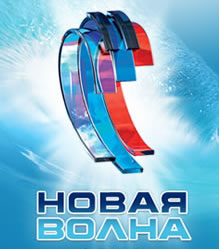 Новая волна 2015 — PianoKafe.com