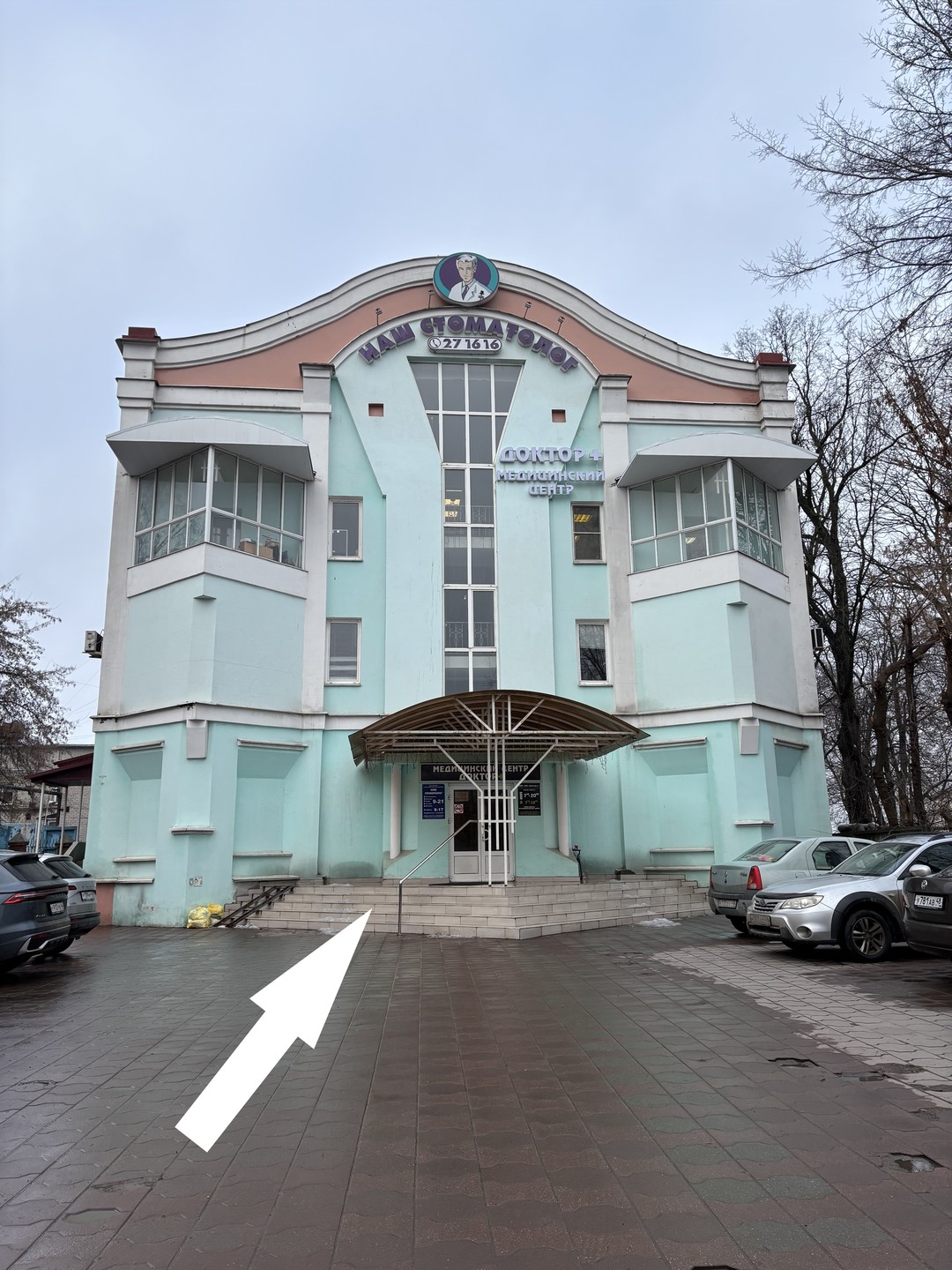 01. Общий план здания