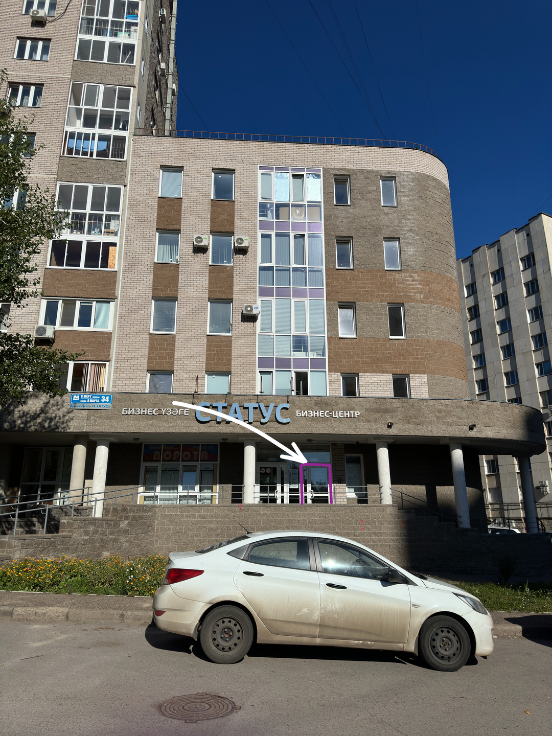 01. Общий вид на здание (9)