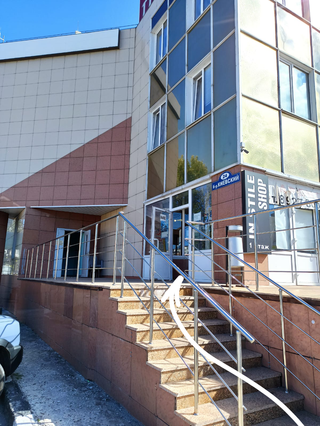 02. Лестница