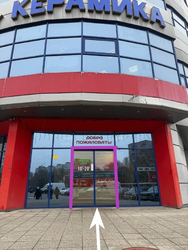 02. Вход в ТЦ