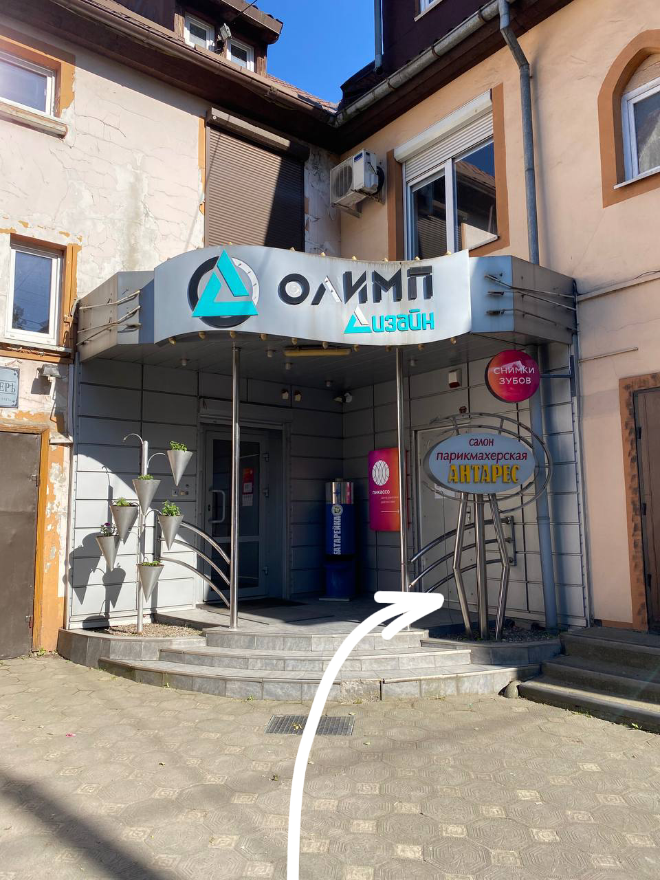 02. Вход в здание (8)