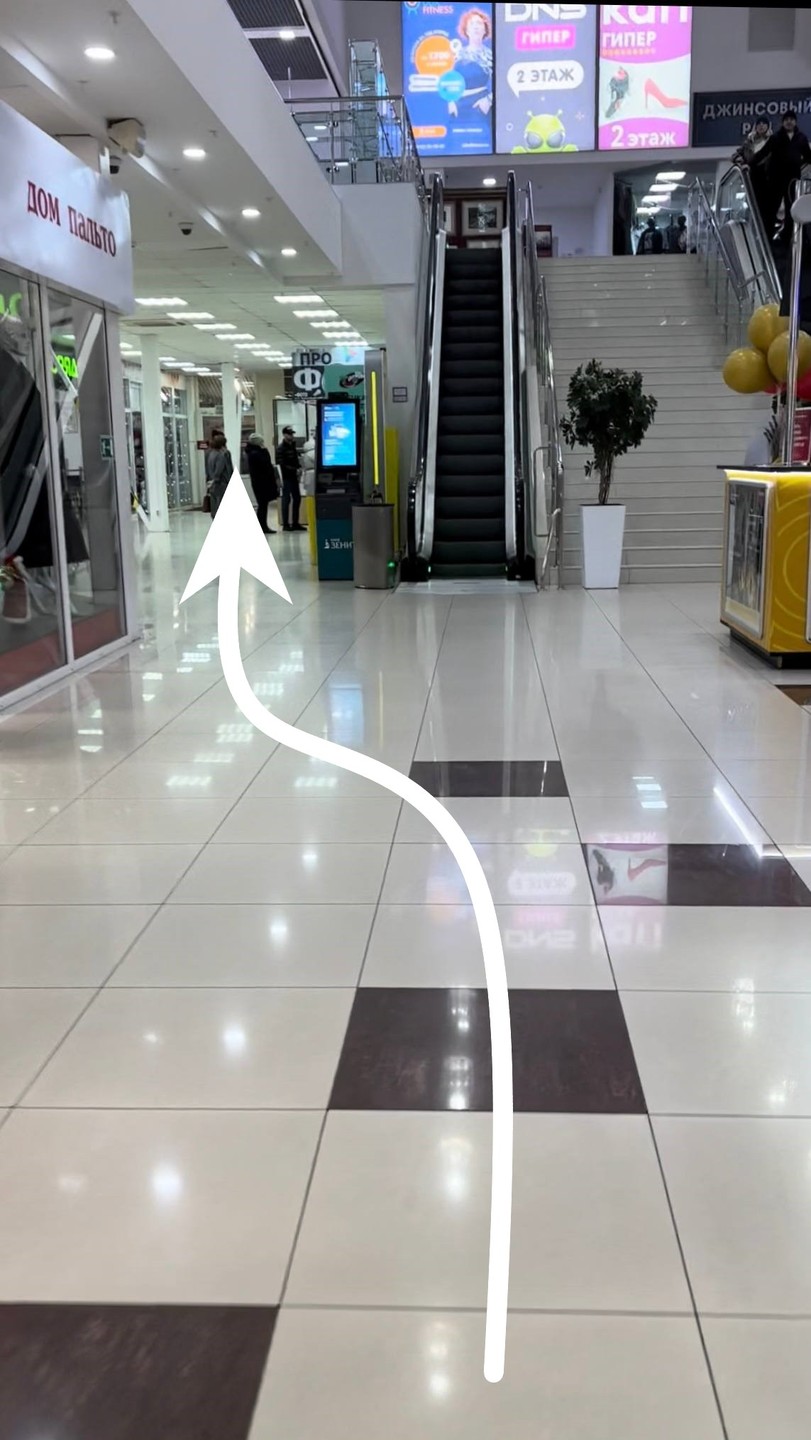 03.Общий план внутри