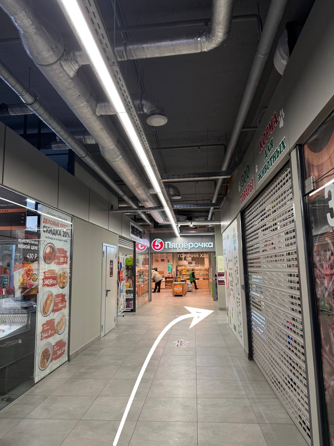 03. Площадка за входом в БЦ (1)