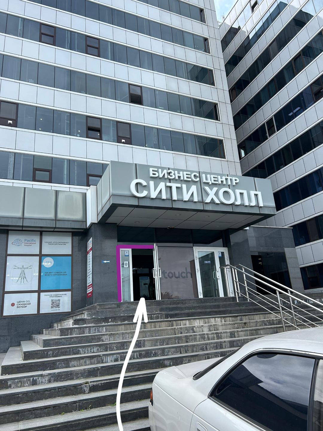 1. Общий план здания (1)
