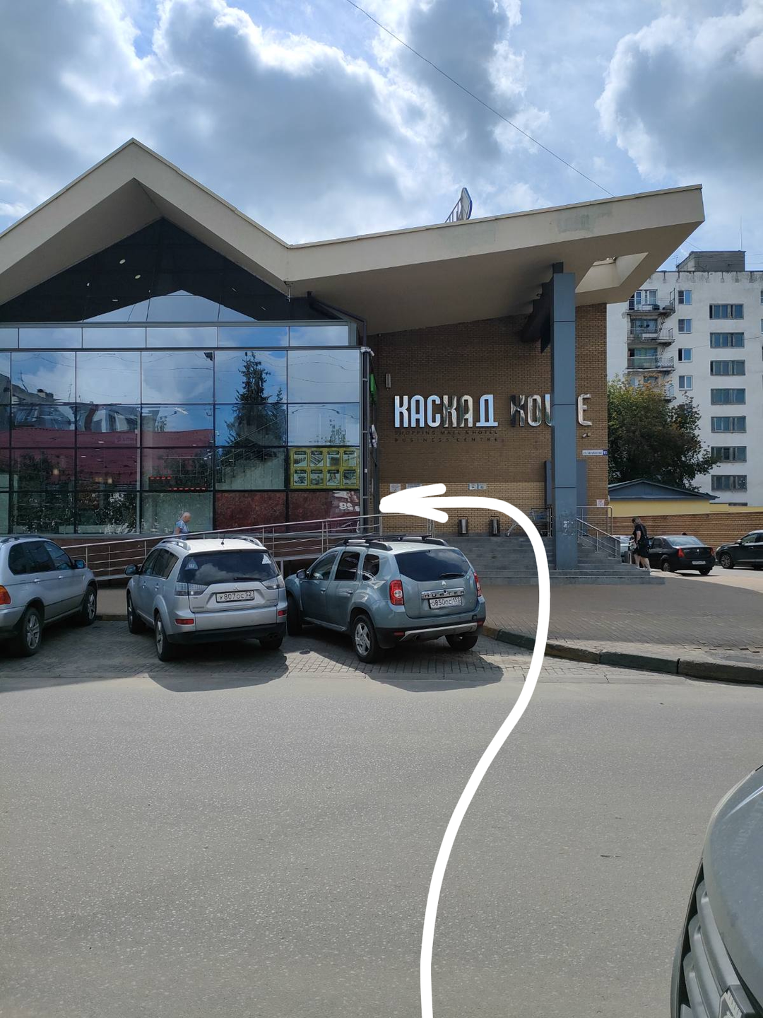 1. Общий вид на здание (5)
