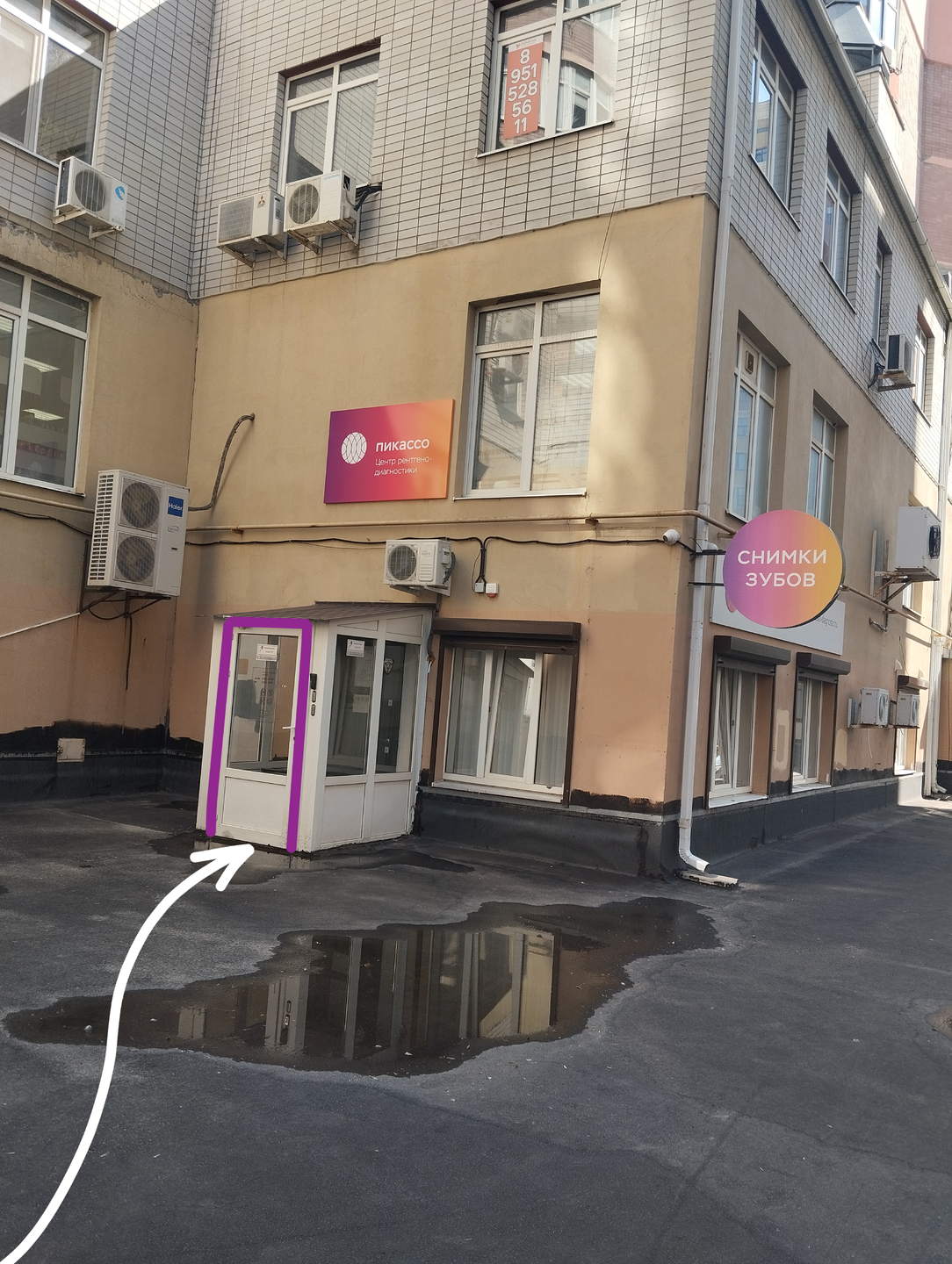 1. Общий вид на здание (7)