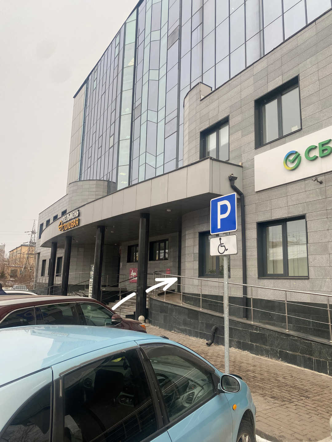 1. Общий вид на здание (8)
