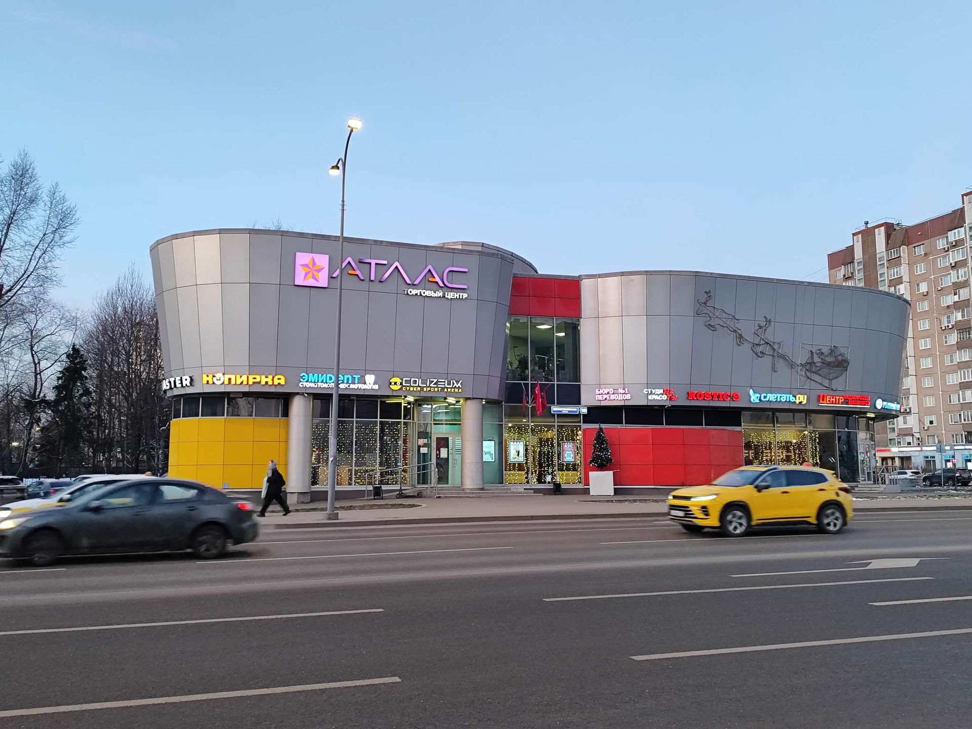 1 - Юго Восток