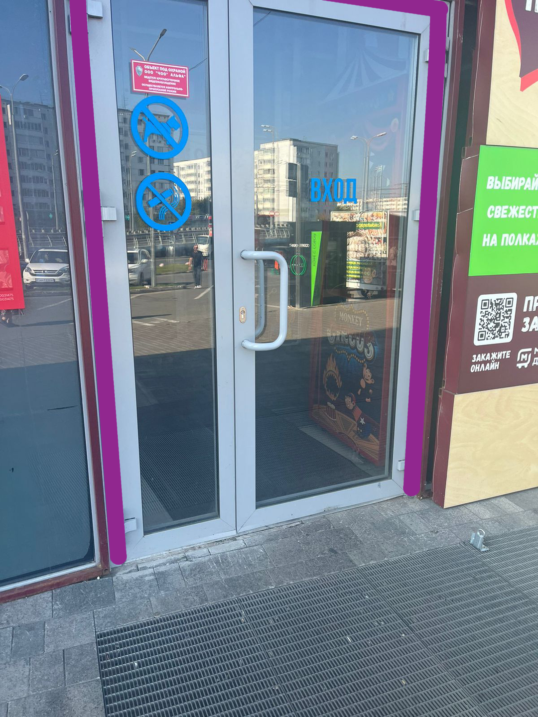 2.Вход в здание (2)
