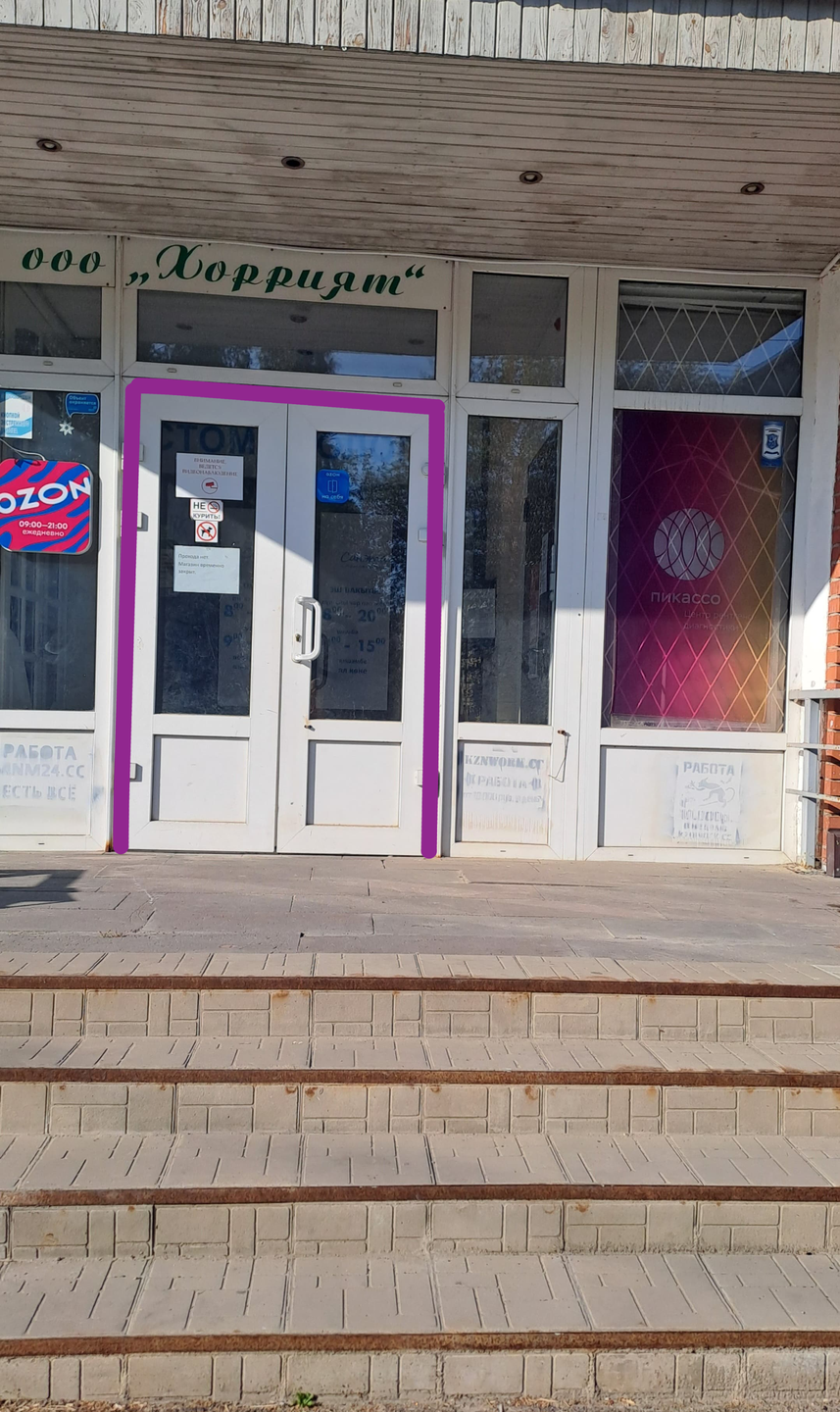 2.Вход в здание (4)