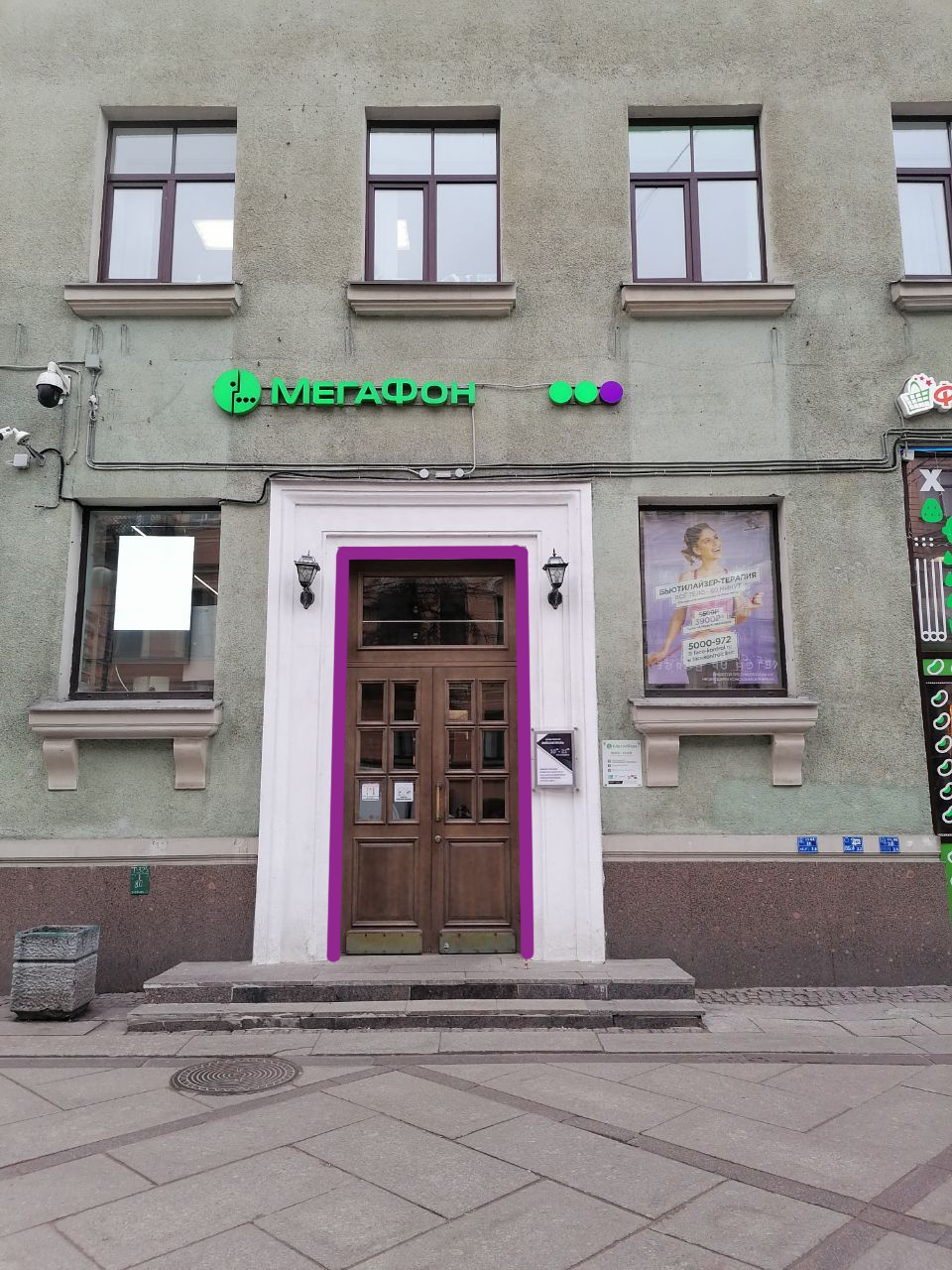 Как добраться на лифте