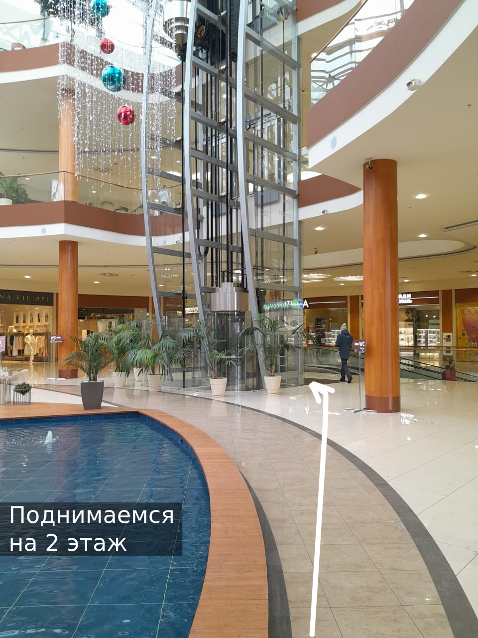 3.сразу после входной двери  в ТЦ-лифт
