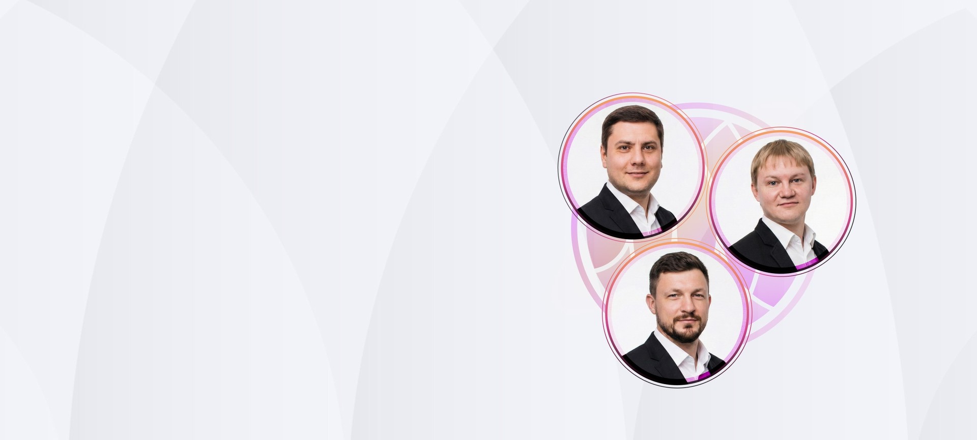 Навигационная хирургия&nbsp;от А до Я