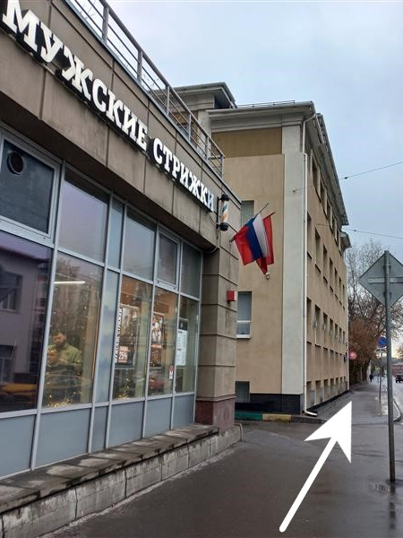 МСК ДЦ Преобрраженская площадь