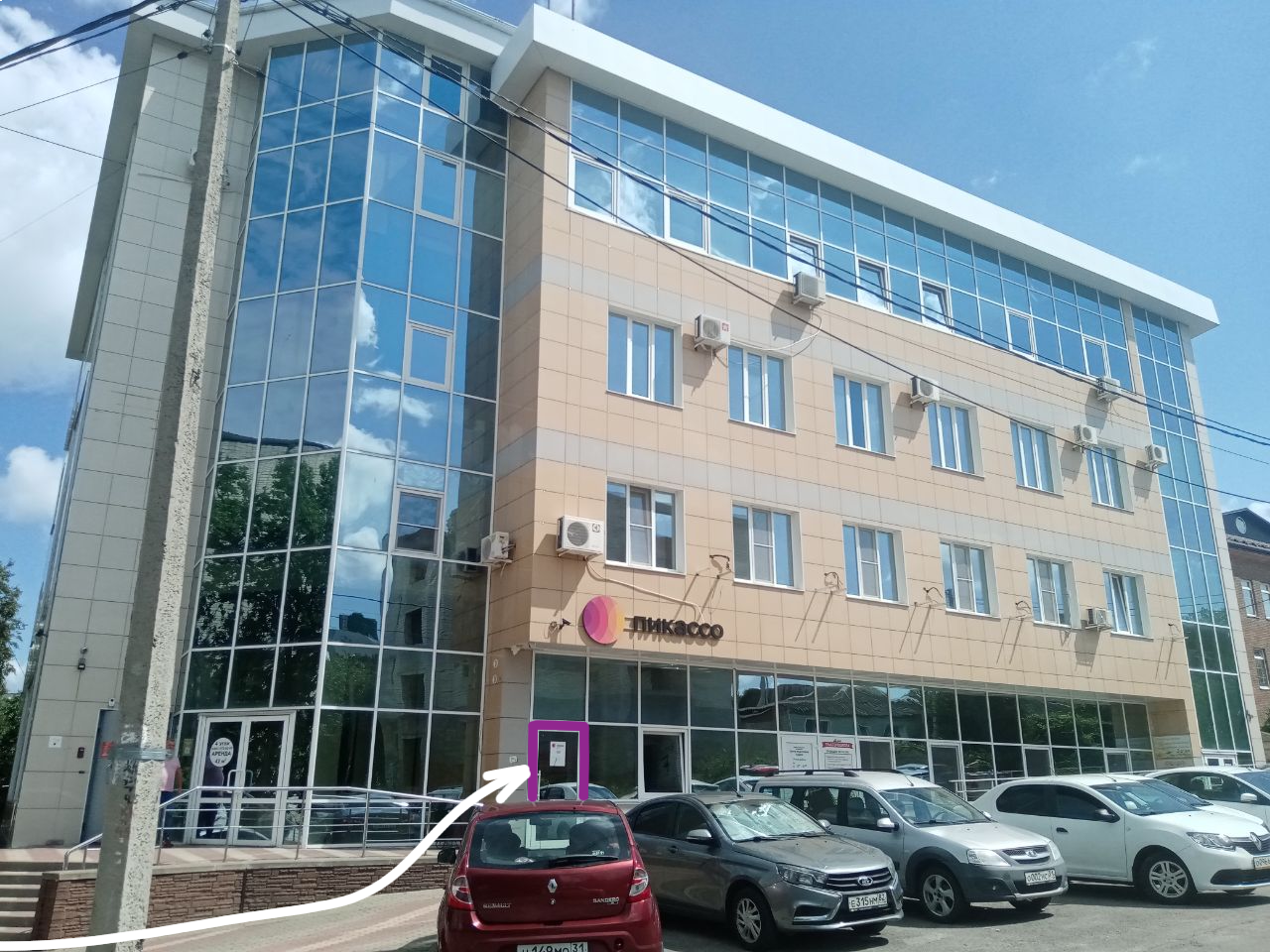 Общий план здания ДЦ Пирогова