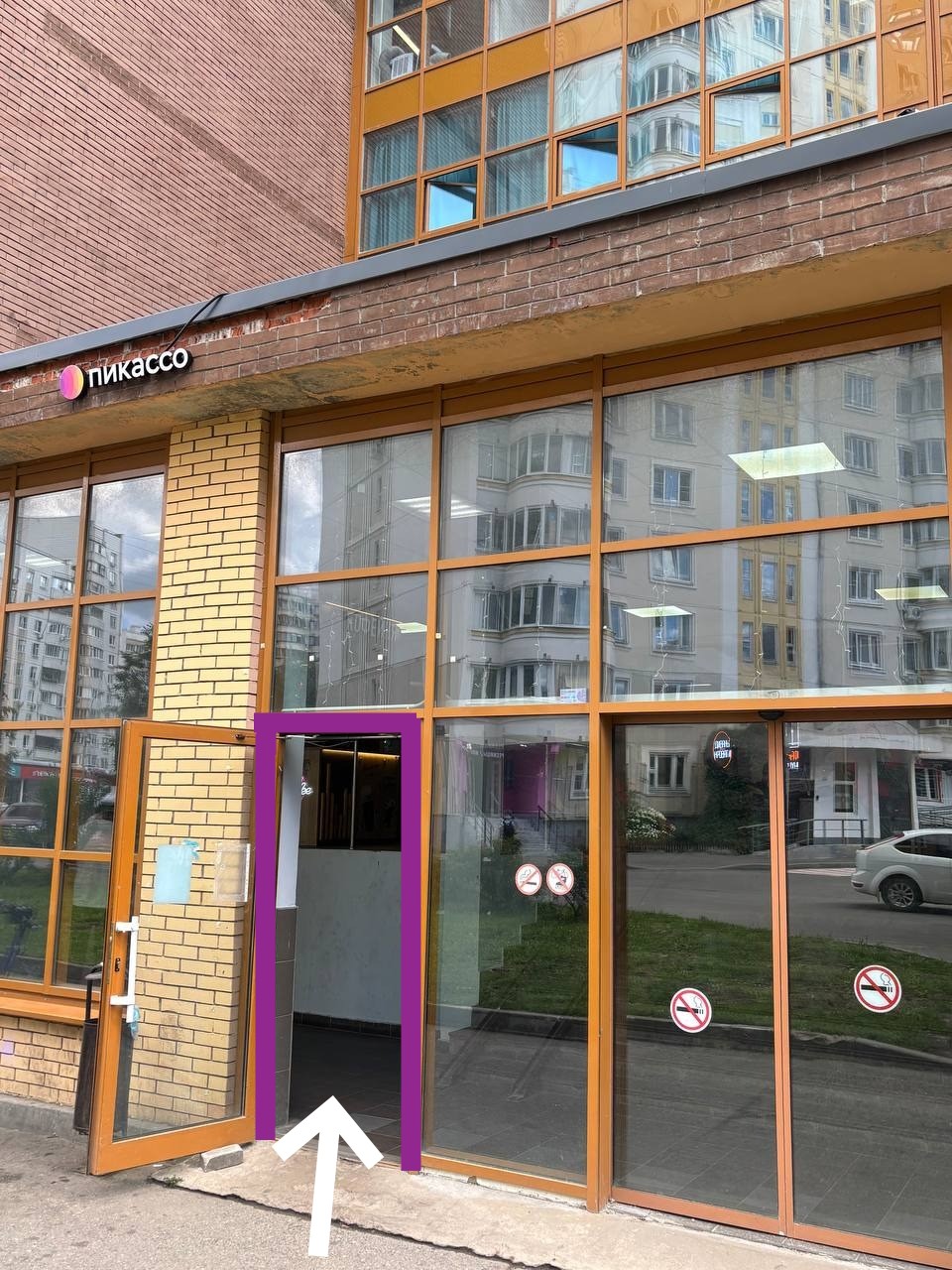 горчакова4г