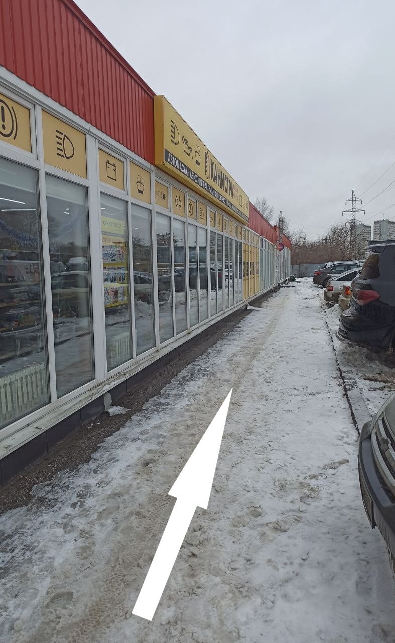 photo_5341447618707524486_y