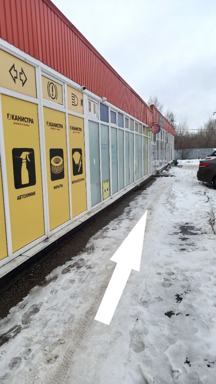 photo_5341447618707524489_y