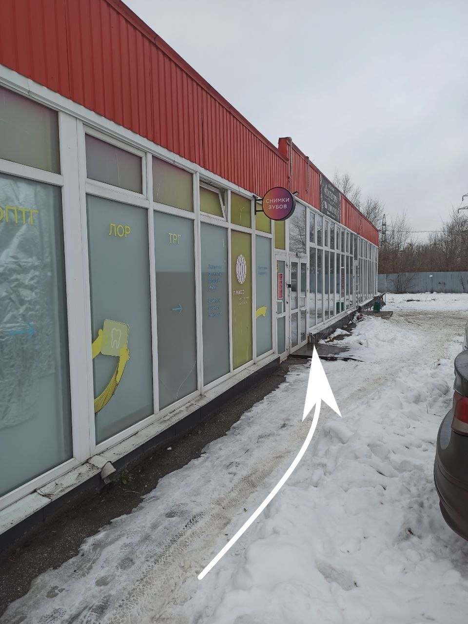 photo_5341447618707524490_y