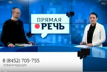 Тележурналисты Саратова изучали коррупционные скандалы Балакова с помощью репортера Сути. Видео