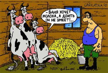 Так чьи они, дедовские методы? Губернатор заговорил о деградации сельского хозяйства