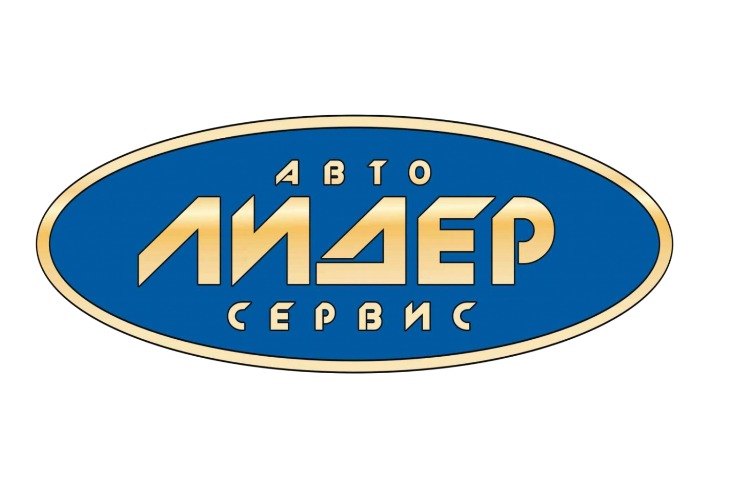 Время викторин от газеты Суть: PRO-СТО Лидер