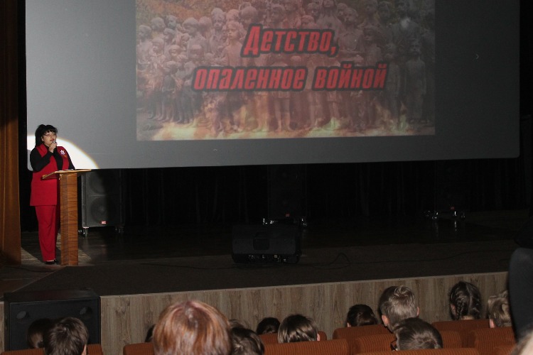 Школьникам рассказали о детстве, опаленном войной