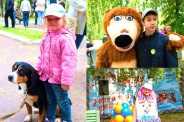Саратовская ГЭС приглашает на праздник с участием детей с ограниченными возможностями