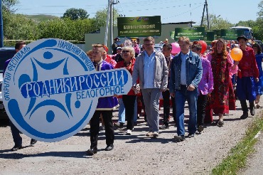 Фест в краю белых гор - и никакого самодурства