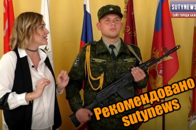 Современный, надежный и многогранный Губернаторский техникум. Sutynews рекомендует!