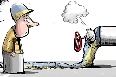 Газа на Карасях не было 5 дней, но он появился