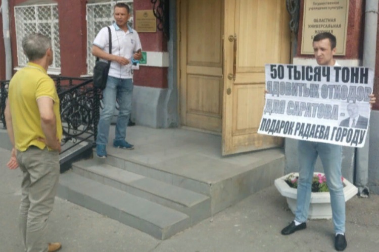По планам переработки отходов в Горном произнесена первая внятная фактура. Прямой эфир онлайн