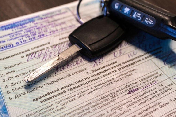 Балаковец пытался получить водительские права по поддельному документу