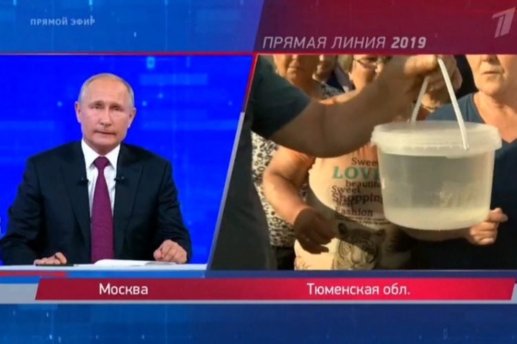 Новая Линия Владимира Путина. Прямее не бывает