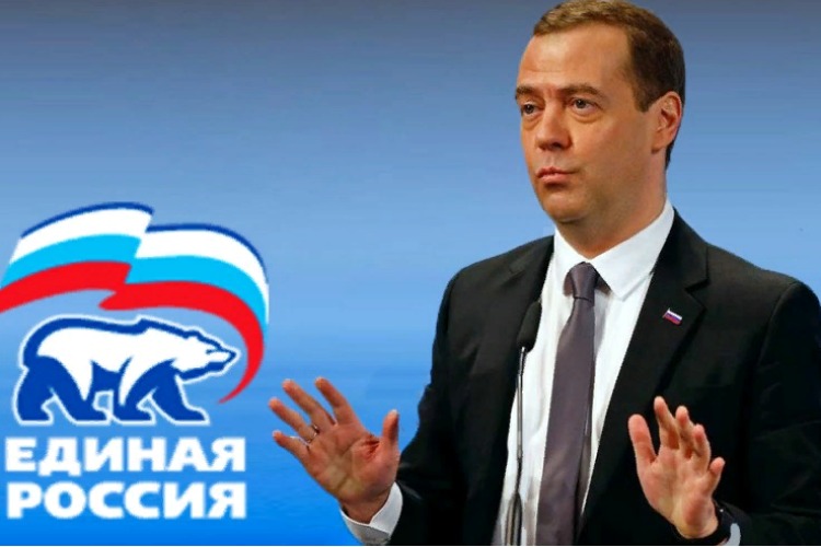 Верю всякому зверю, а медведю верю? Сделана заявка на реформу партии власти