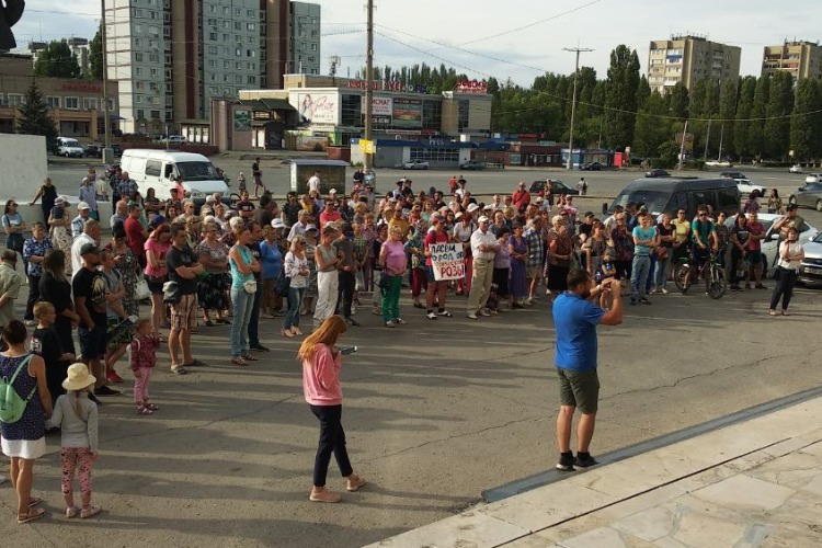 Протесты против завода в Горном продолжаются вопреки всему