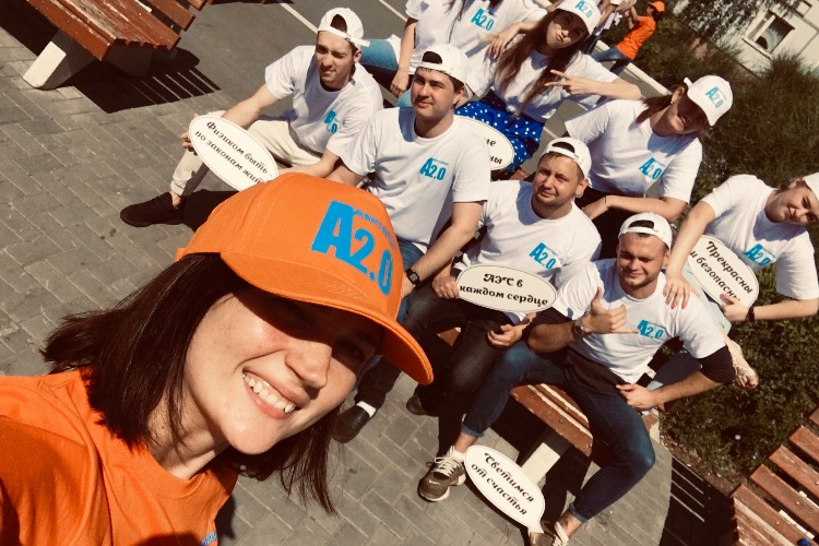 На Балаковской АЭС формируется новое поколение Росатома
