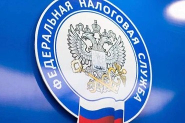 Единый платеж позволяет оплачивать лишь имущественные налоги