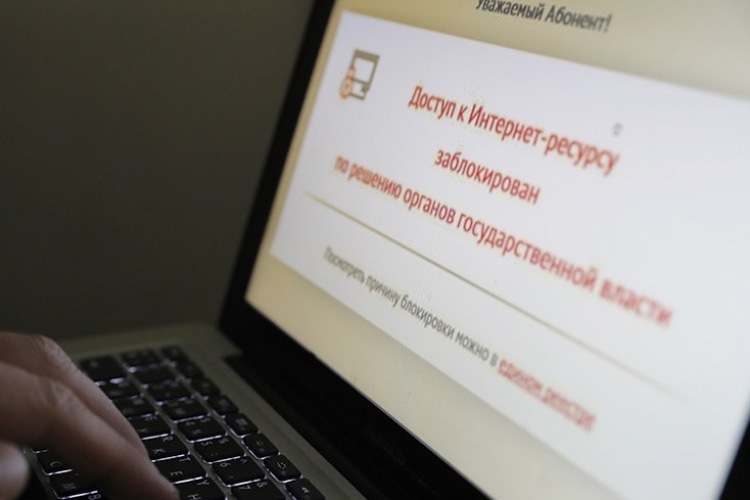 Прокуратура заблокировала сайт с экономными счетчиками